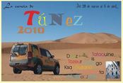 tunezinfo2010 +peq.JPG